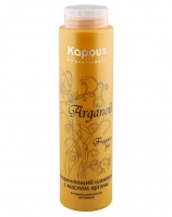 Kapous Professional Увлажняющий шампунь для волос с маслом арганы, 300 мл (Kapous Professional, Fragrance free)