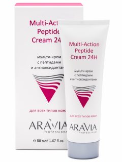 Aravia Professional Мульти-крем с пептидами и антиоксидантным комплексом для лица Multi-Action Peptide Cream, 50 мл (Aravia Professional, Уход за лицом)