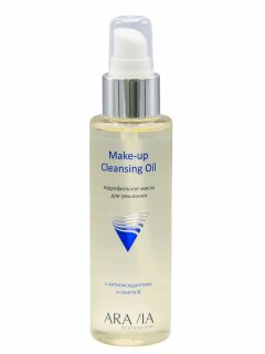 Aravia Professional Гидрофильное масло для умывания Make-Up Cleansing Oil с антиоксидантами и омега-6, 110 мл (Aravia Professional, Уход за лицом)