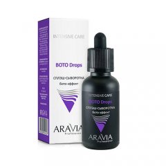 Aravia Professional Сплэш-сыворотка для лица бото-эффектом BOTO DROPS, 30 мл (Aravia Professional, Уход за лицом)