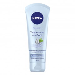 NIVEA Крем для рук 